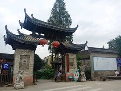 -前童古镇