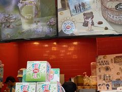 -DQ·蛋糕·冰淇淋(阜盛道店)