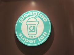 -gleeglee乐溢亦茶(合生汇店)