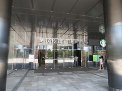 -苏州现代传媒广场商业