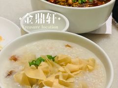 -金鼎轩(方庄天坛店)
