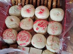 -芦庄子桂顺斋(狮子林大街店)