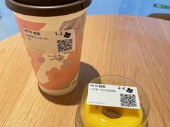 -Tims天好咖啡·贝果(融科创意中心店)