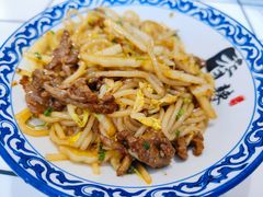 牛肉炒粉-仙妈米粉店(庆丰路)