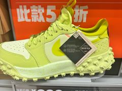 -NIKE 换季优惠店(上海青浦奥特莱斯)