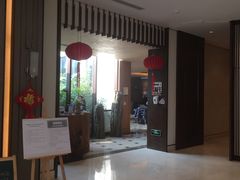 餐厅-上海崇明金茂凯悦酒店