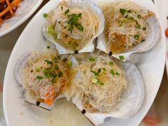 蒜蓉粉丝蒸元贝-新金盛·海鲜酒楼(盐田店)