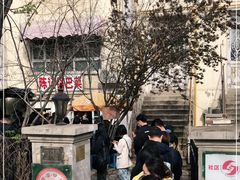 -陈记锅巴菜(五大道店)