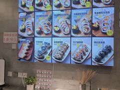 -传闻来紫菜包饭·打糕(西塔韩百店)