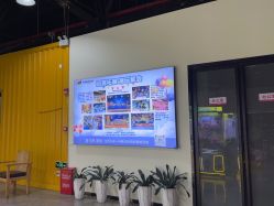 -飞吧潮玩运动蹦床游乐场