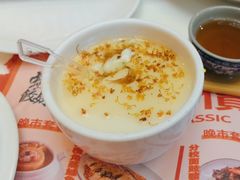 -虾饺妹·酒家(金碧店)