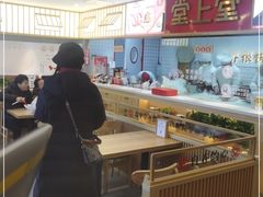 -堂上堂(益民街店)