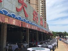 -钱大妈海鲜饭店(保利林语店)