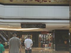 -百乐门喜宴(海珠广场华厦店)