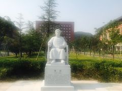 -浙江大学(舟山校区)