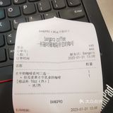 西溪天街二楼的的咖啡店