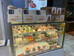 -老鼎丰(乐松购物广场店)