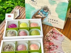 -好一朵茉莉花(老门东店)