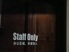 店内环境-西西弗书店(城西银泰城店)