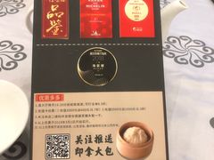 -岭南海晏楼(东晓南店)