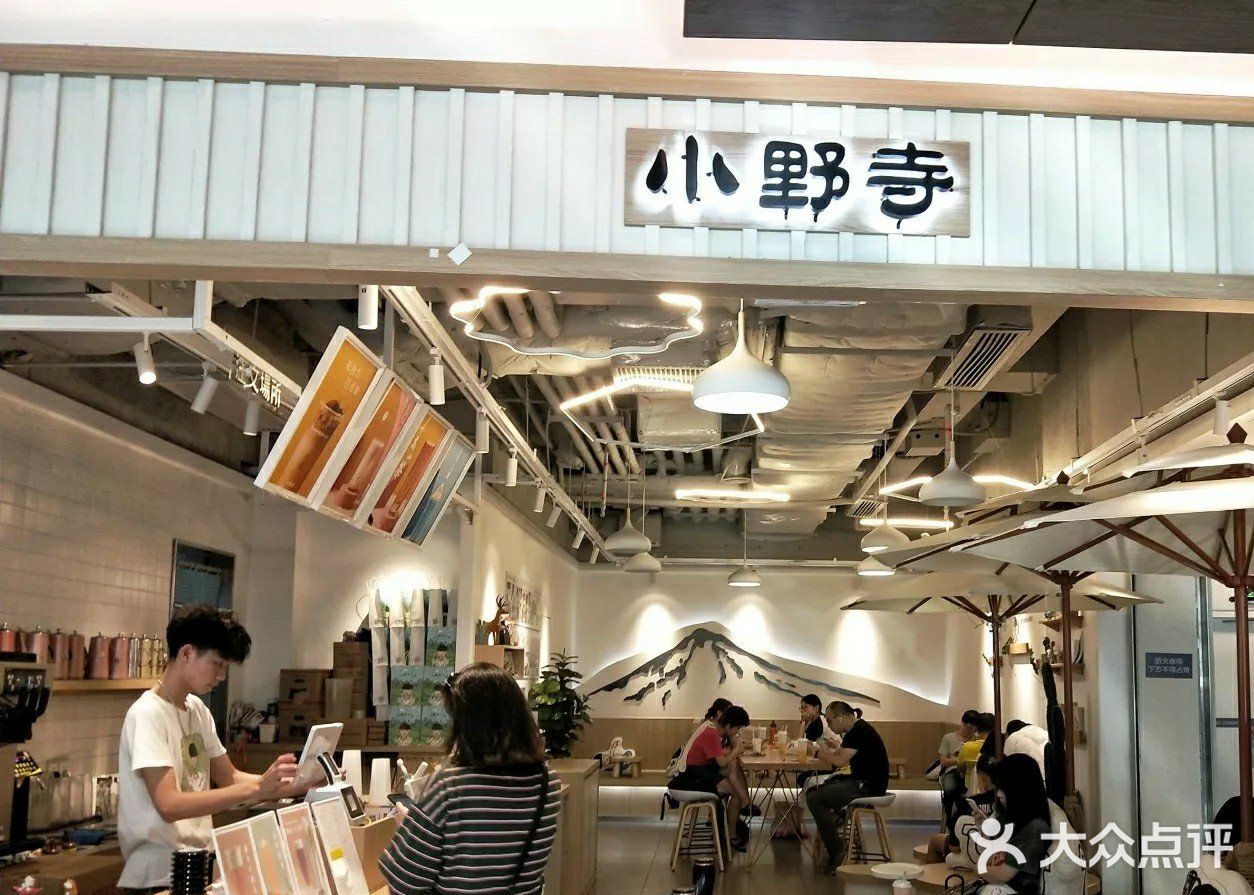 杭州旅游攻略之美食云集的嘉里中心
