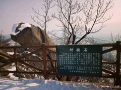 -吉林市朱雀山国家森林公园