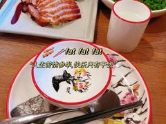 -新白鹿餐厅(城西银泰城店)