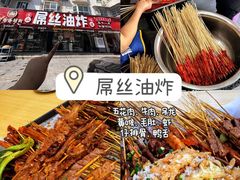 -乐山上善居·养心禅景酒店(世豪广场高铁站店)