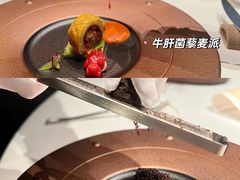 -京兆尹(雍和宫店)