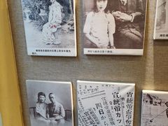 -静园(和平区)