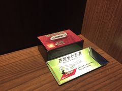 -天然豚骨拉面专门店 一兰(铜锣湾店)