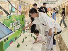-万达广场(上虞店)