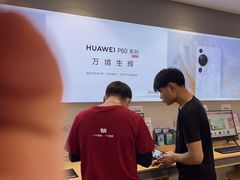 -九机·手机电脑数码(小西门店)