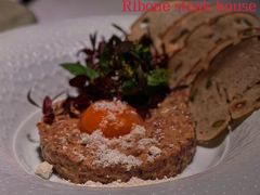 -弗兰克牛排西餐厅Ribone steak house(柠檬花园店)