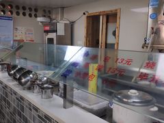 -农轩·醉黄冈