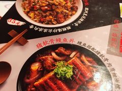 -味千拉面(世纪东方店)