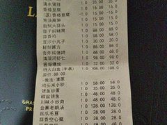 -石湖大酒店(桐泾店)