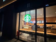 -星巴克臻选(上海长风大悦城店)