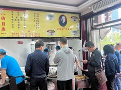 -郝刚刚羊杂割(柳巷店)