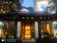 -香樟花园法式铁板烧(恒隆广场店)