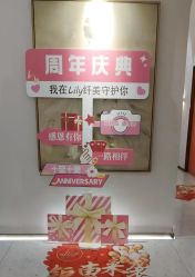 -Lily纤美·科技减脂中心