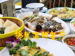 -锦里海景海鲜餐厅.三亚老字号(亚龙湾中心广场店)