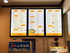 菜单-老盛昌(梅陇店)