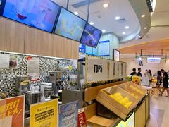 -快乐柠檬happylemon(印象城店)