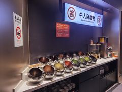 -牛人日志·鲜牛肉骨汤火锅(万科里瑧店)