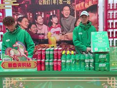 -万达广场(泰安泰山店)