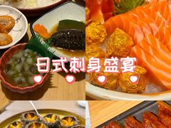 -贵木日本料理·铁板烧(新地假日广场店)