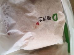 -德克士(许东店)