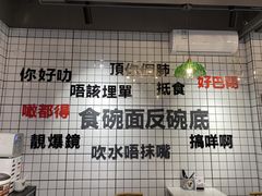 -粤拭轩·广东味道(祥和里店)