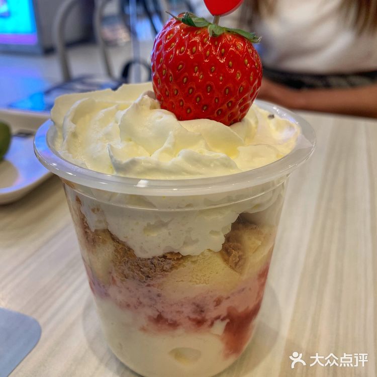微醺才是最好的状态 滿記甜品X草莓百利甜酒 甜蜜新滋味